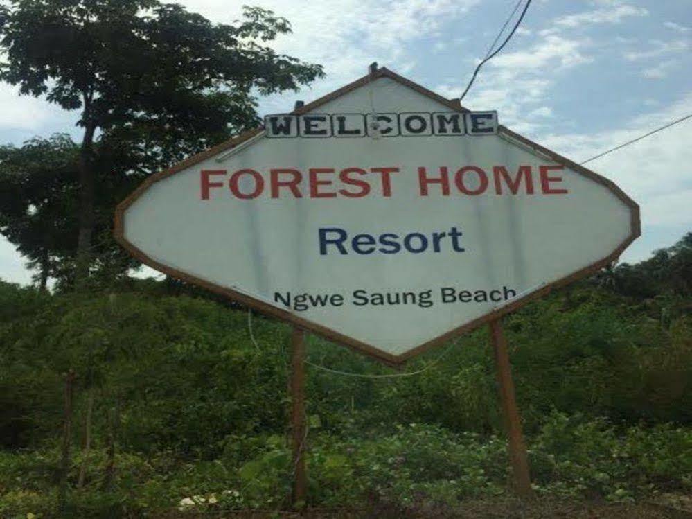 Forest Home Resort Ngwesaung Luaran gambar